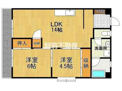 大石リバーサイドビル(2LDK/2階)の間取り写真