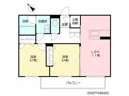 シャーメゾン優蒼の杜 弐番館(2LDK/3階)の間取り写真