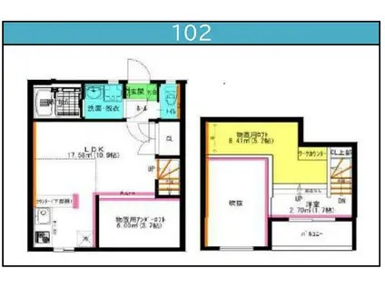 プラヴィーダ(1SLDK/1階)の間取り写真