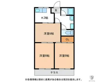 メゾン・ド・メッツ(3K/1階)の間取り写真