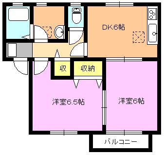メゾン・セードル(2DK/1階)の間取り写真