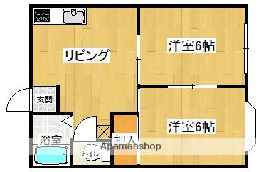 グリーンパーク根岸A棟(2DK/1階)の間取り写真