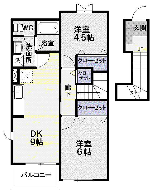 オルテンシア B(2DK/2階)の間取り写真