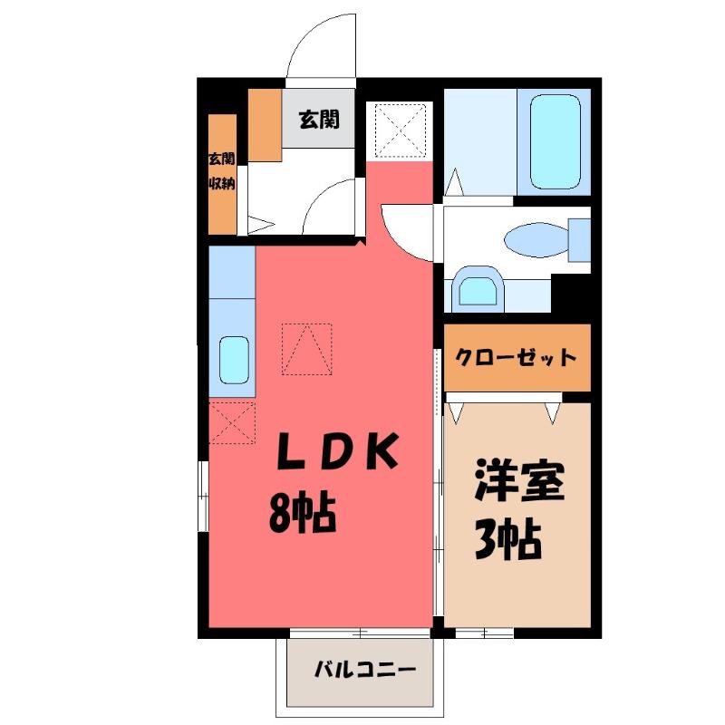 メゾン ソニアA(1LDK/2階)の間取り写真