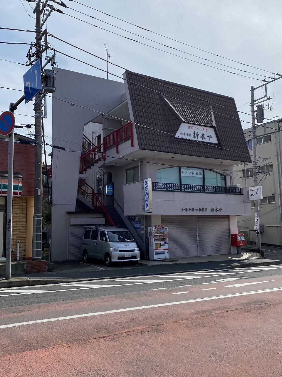 折本ビル(ワンルーム/3階)