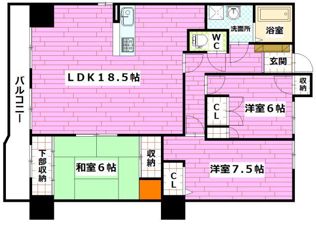 パブリコーポ矢野(3LDK/2階)の間取り写真