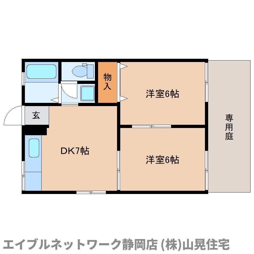 コンシェール徳田(2DK/1階)の間取り写真