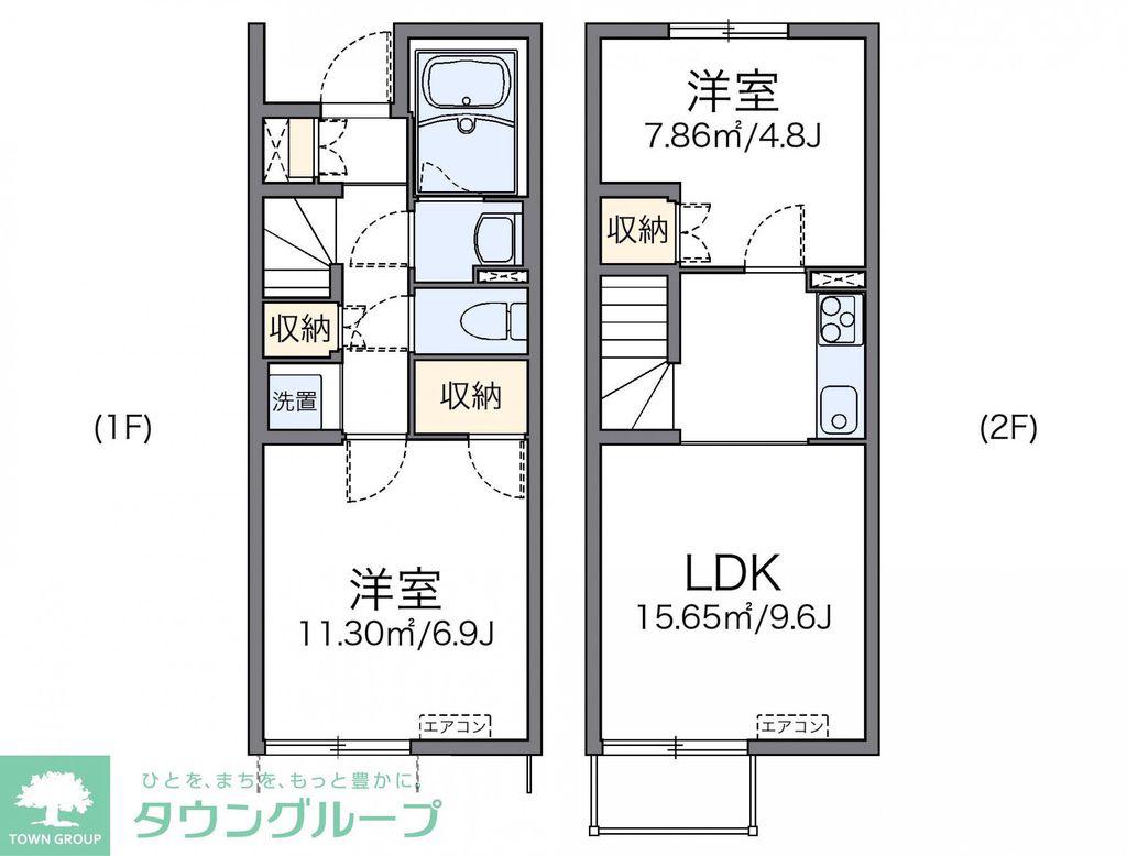 レオネクストハピネス大谷(2LDK/1階)の間取り写真