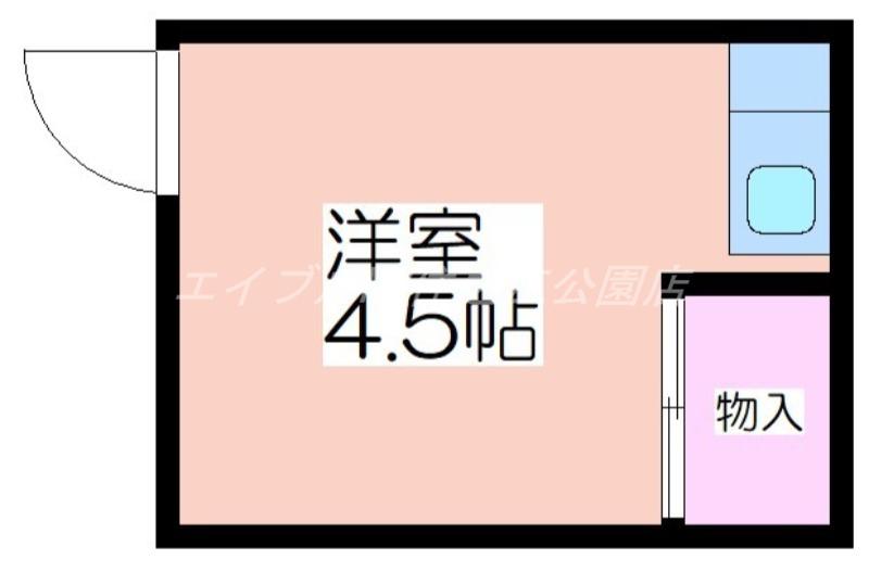 あおいマンション(ワンルーム/1階)の間取り写真