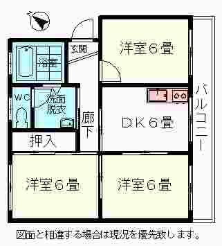 コーポ秋山B(3DK/2階)の間取り写真