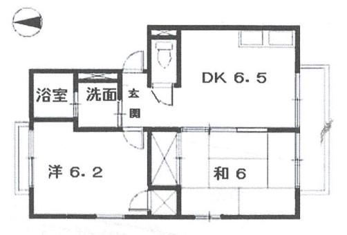ハイホーム大野(2DK/2階)の間取り写真