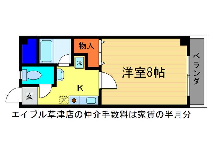マンションきのこの森(1K/4階)の間取り写真