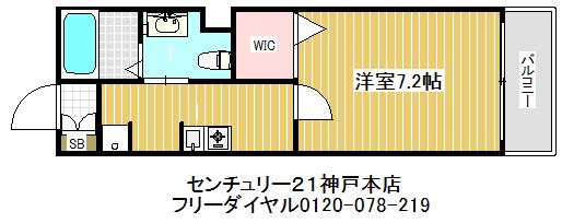 アルファレガーロ 兵庫(1K/3階)の間取り写真