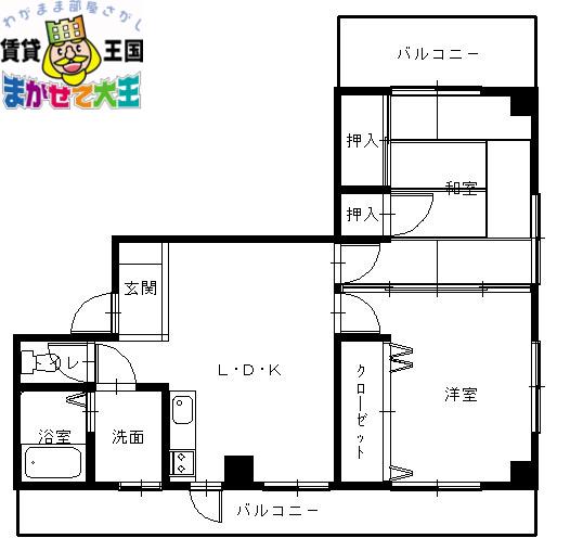 スカイビル(2DK/8階)の間取り写真