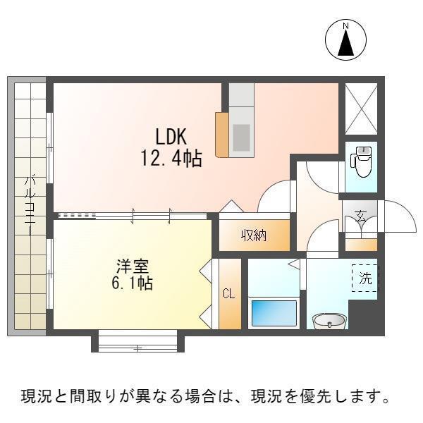 EXCEL VILLA(1LDK/4階)の間取り写真