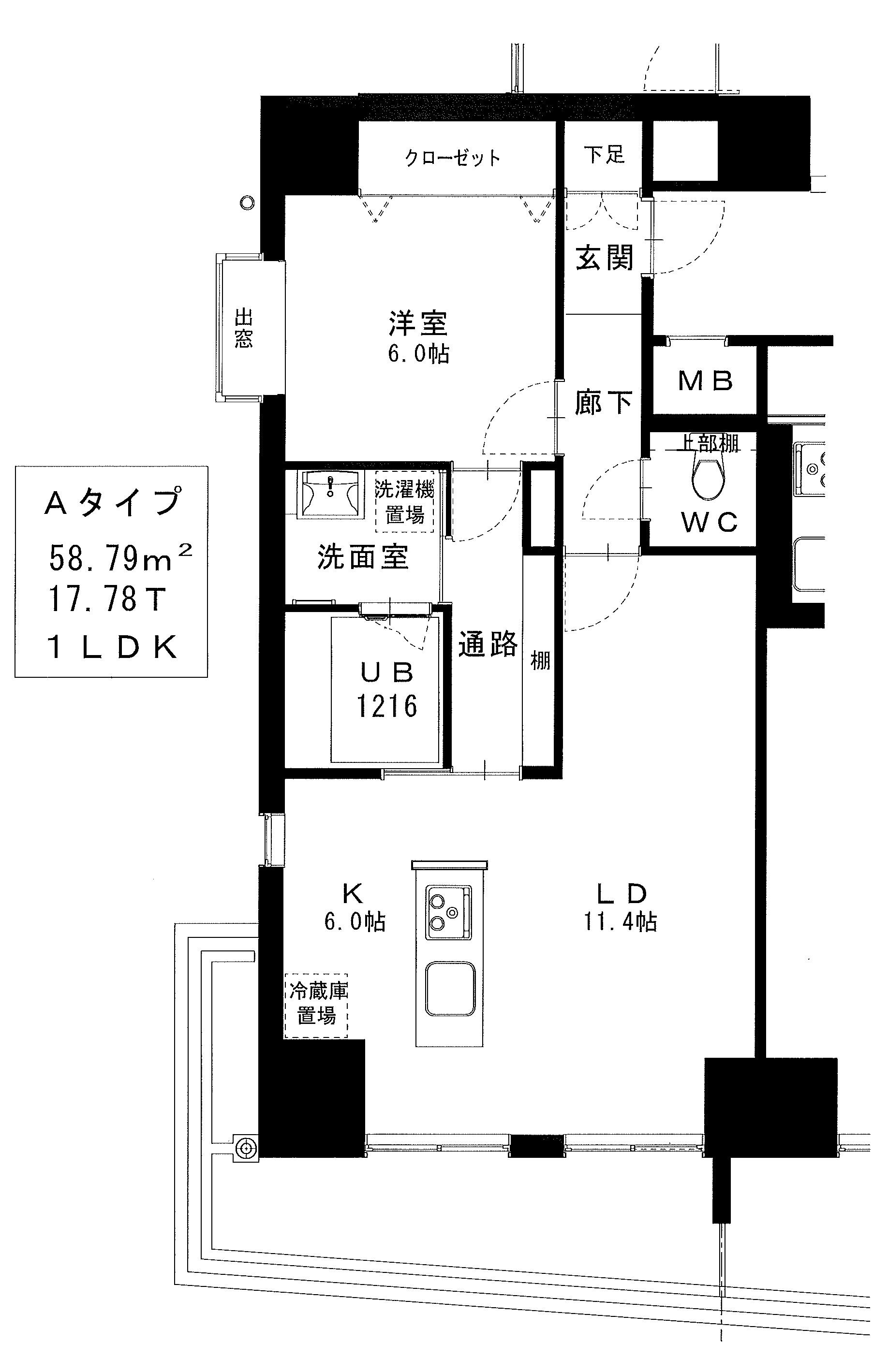 ゴサロレジデンス(1LDK/6階)の間取り写真