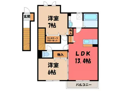 メゾン・ド・ルミナス A(2LDK/2階)の間取り写真