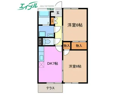 メゾンピュアコート B棟(2DK/1階)の間取り写真