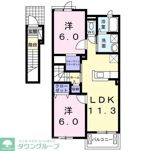 マルベリ-I(2LDK/2階)の間取り写真