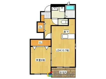 ヌーベルくわのみ(1LDK/1階)の間取り写真