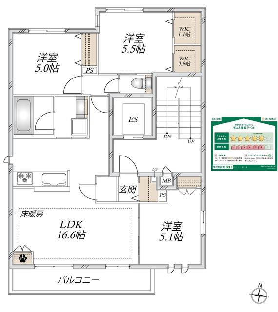 パークコート菊川(3LDK/2階)の間取り写真