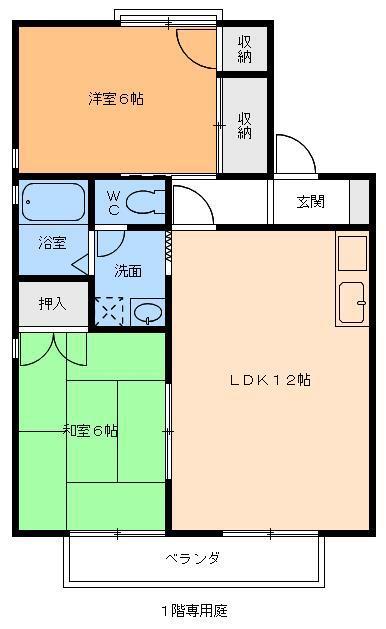セジュール林(2LDK/2階)の間取り写真
