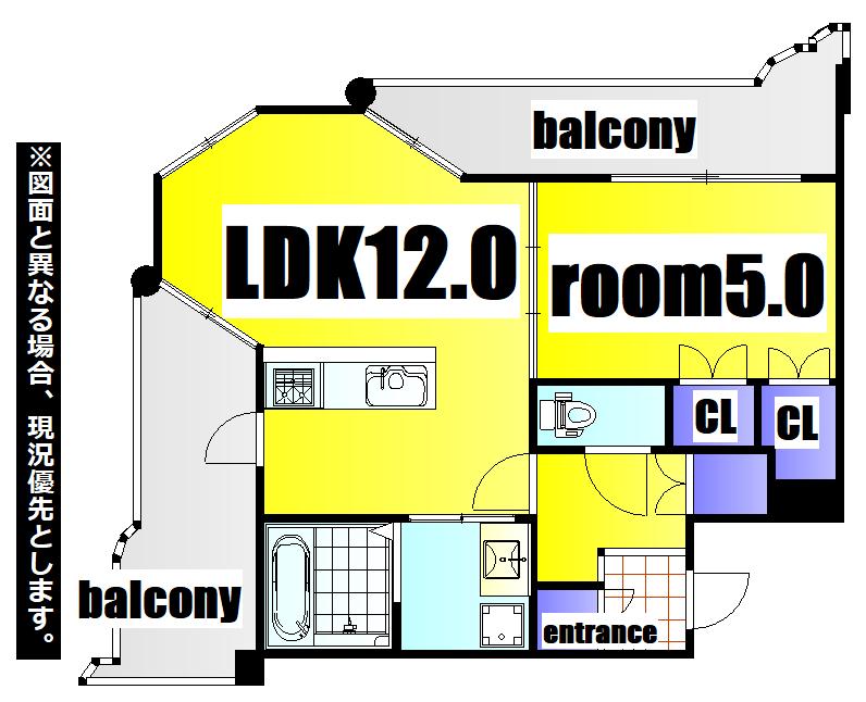 ロイヤルセンタービル(1LDK/4階)の間取り写真