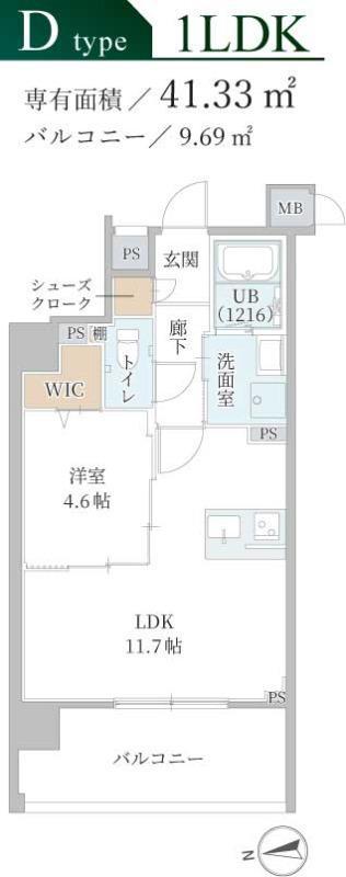 MAISON COULEUR UESHIO(1LDK/2階)の間取り写真