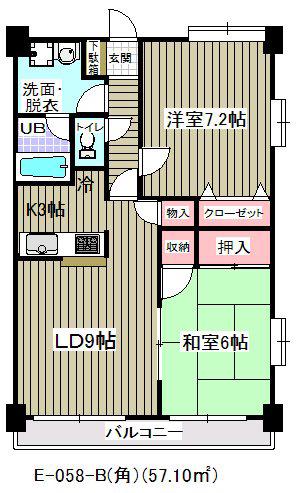 アウラ10(2LDK/6階)の間取り写真
