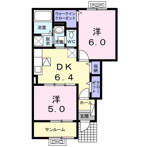 オルテンシアI(2DK/1階)の間取り写真