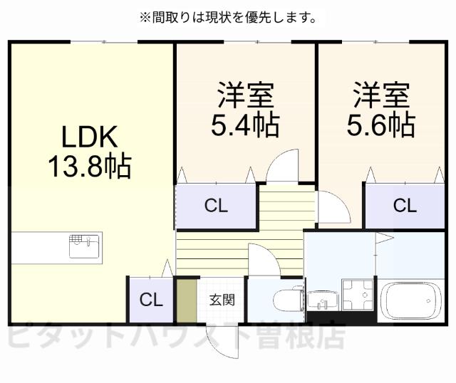 エスポワールKMIIB棟 (2LDK/1階)の間取り写真
