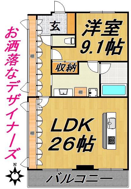 アプリーレ久屋大通公園(1LDK/14階)の間取り写真