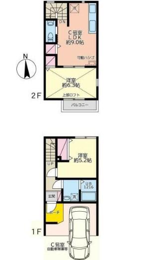 ロータス下田(2LDK/1階)の間取り写真