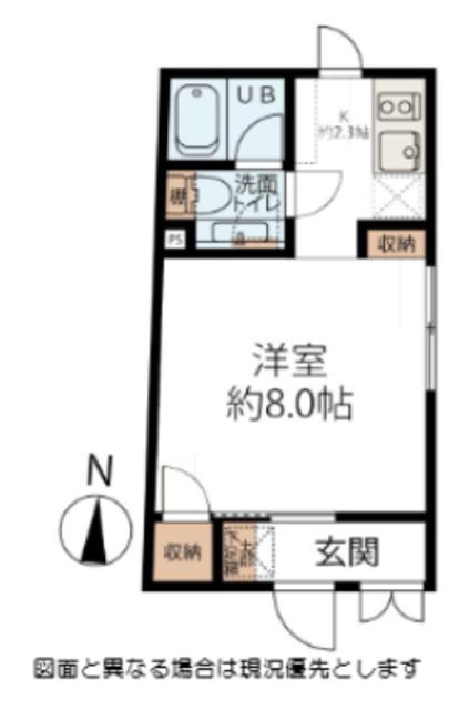COMFORT EMINENCE(ワンルーム/3階)の間取り写真