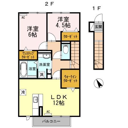 クレール緑丘(2LDK/2階)の間取り写真