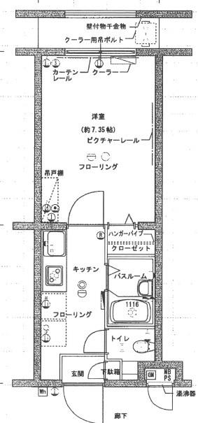 アヴィニティー調布南(1K/3階)の間取り写真