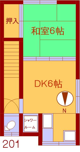 菊池荘(1DK/2階)の間取り写真