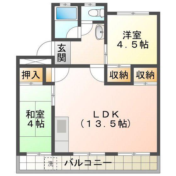 新町ハイツ(2LDK/5階)の間取り写真