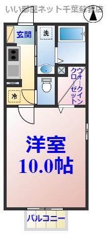 コモドカーサA(1K/2階)の間取り写真