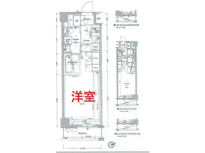 アクサス大森西アジールコート(1K/5階)の間取り写真
