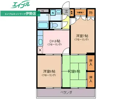 エンペラー堀(3DK/2階)の間取り写真