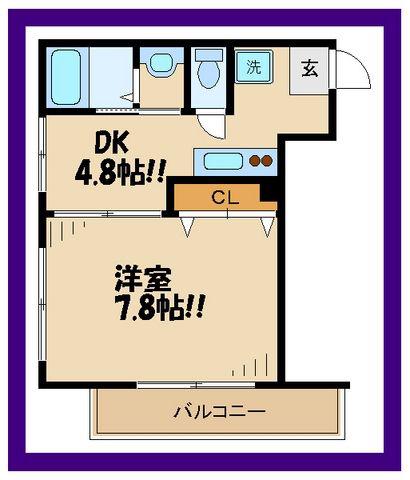 サン・リビオン(1DK/2階)の間取り写真