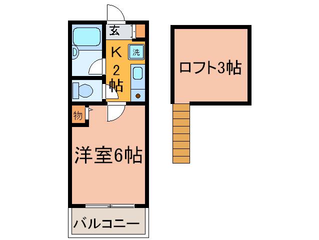 プレシャスハイツ武蔵中原B棟(1K/1階)の間取り写真