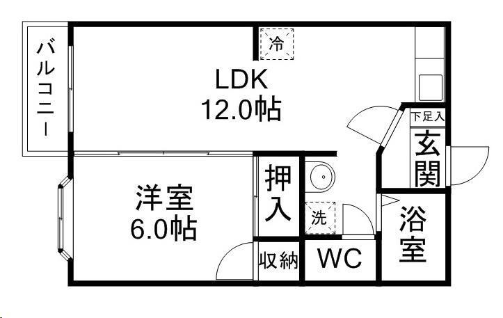 グランデール宮城野(1LDK/2階)の間取り写真