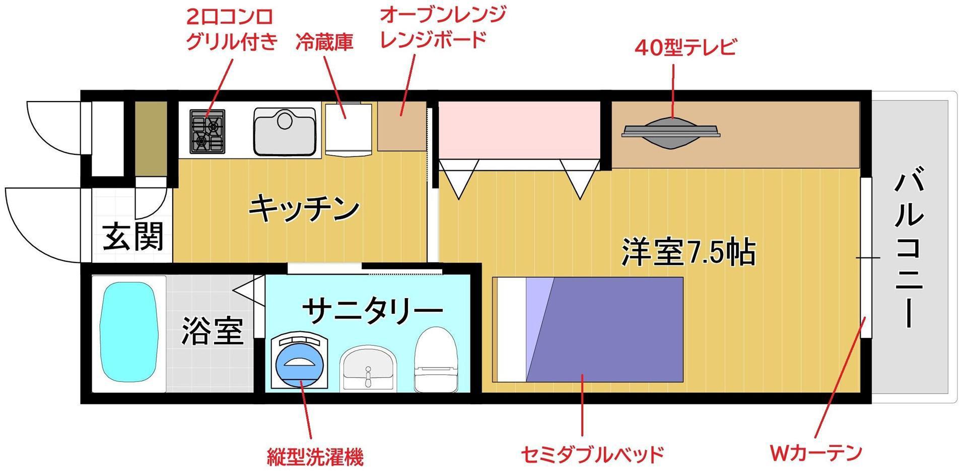 ブルーマーシュこあら(1K/2階)の間取り写真