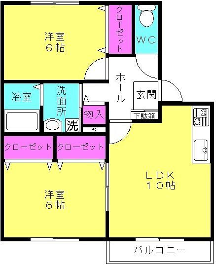 パインハイアット(2LDK/2階)の間取り写真