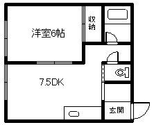 ハイムツキムラ(2LDK/1階)の間取り写真