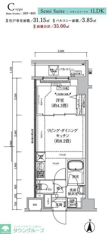 アイルグランデ東京亀有(1LDK/5階)の間取り写真