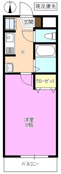 コニファーマンション寿(1K/1階)の間取り写真