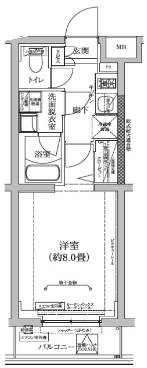 アイルグランデ川口(1K/4階)の間取り写真